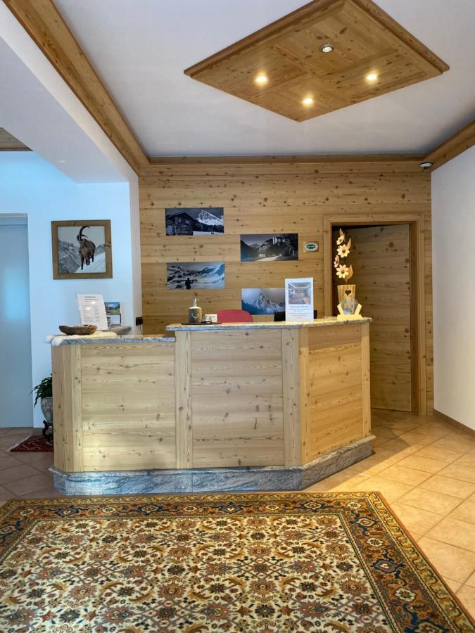 Garni Villa Elsa Pozza di Fassa Εξωτερικό φωτογραφία